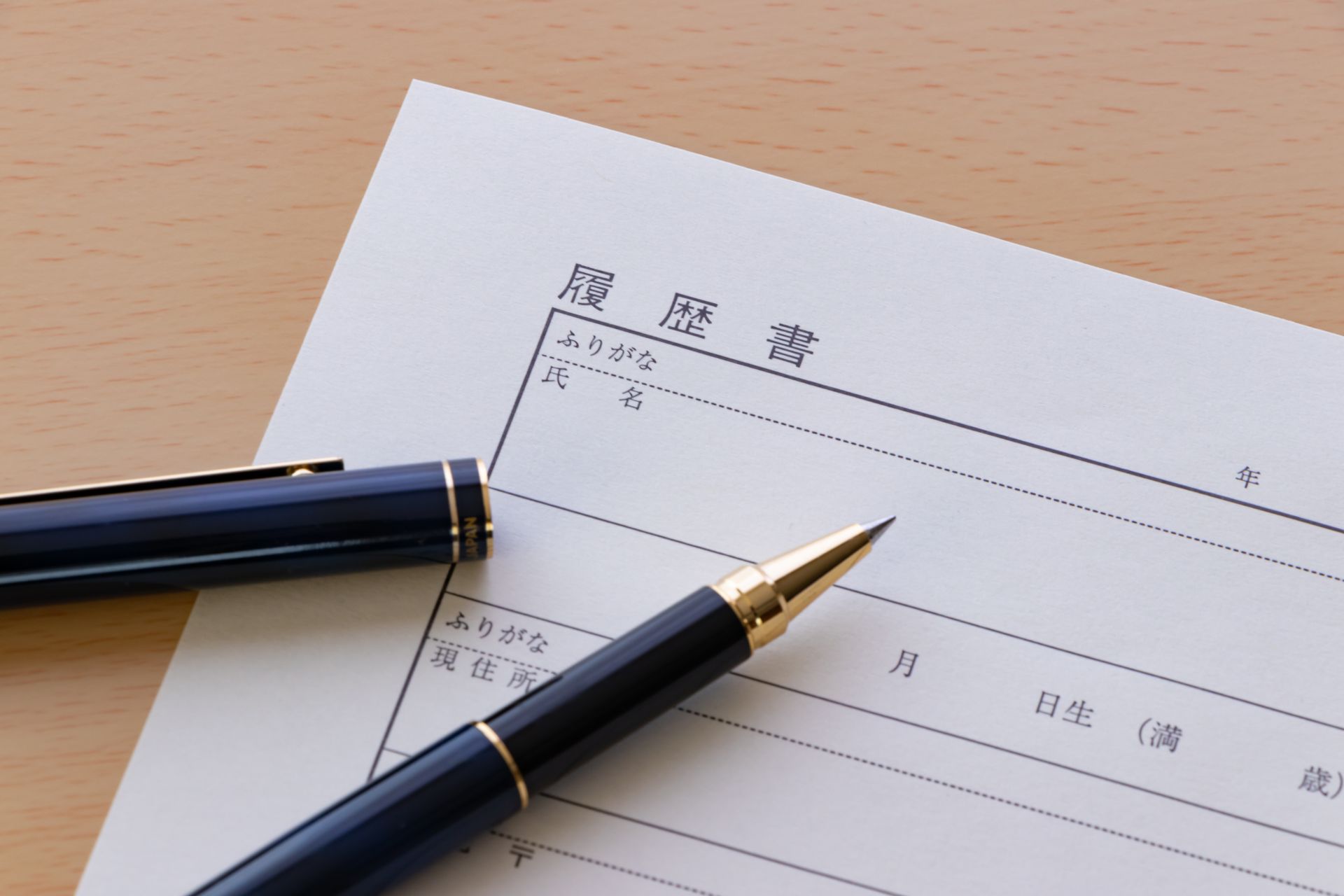 東京で子供の成長を支える仕事