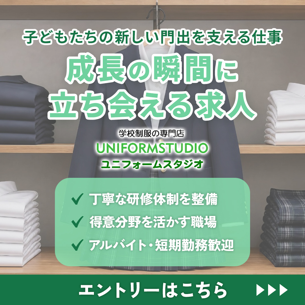modal_banner_entry