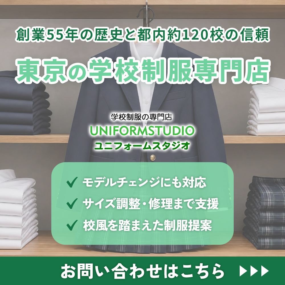 modal_banner